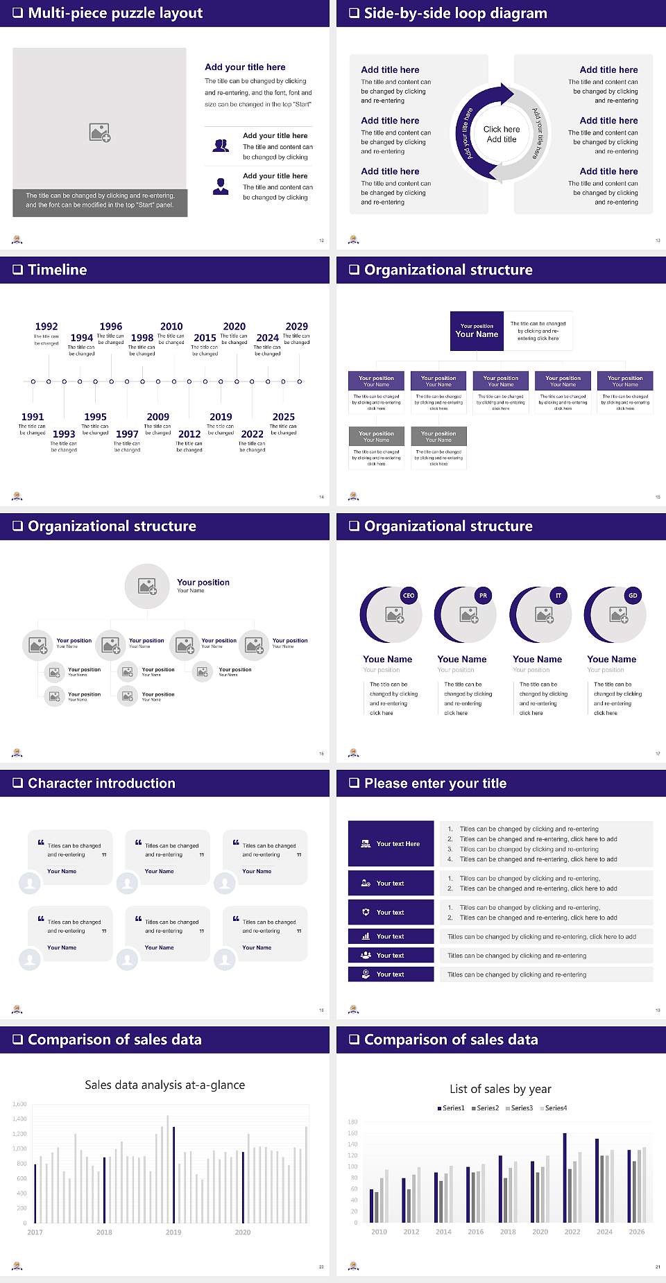 Manav Bharti University General PPT Template4:3 ratio PPT effect preview image3