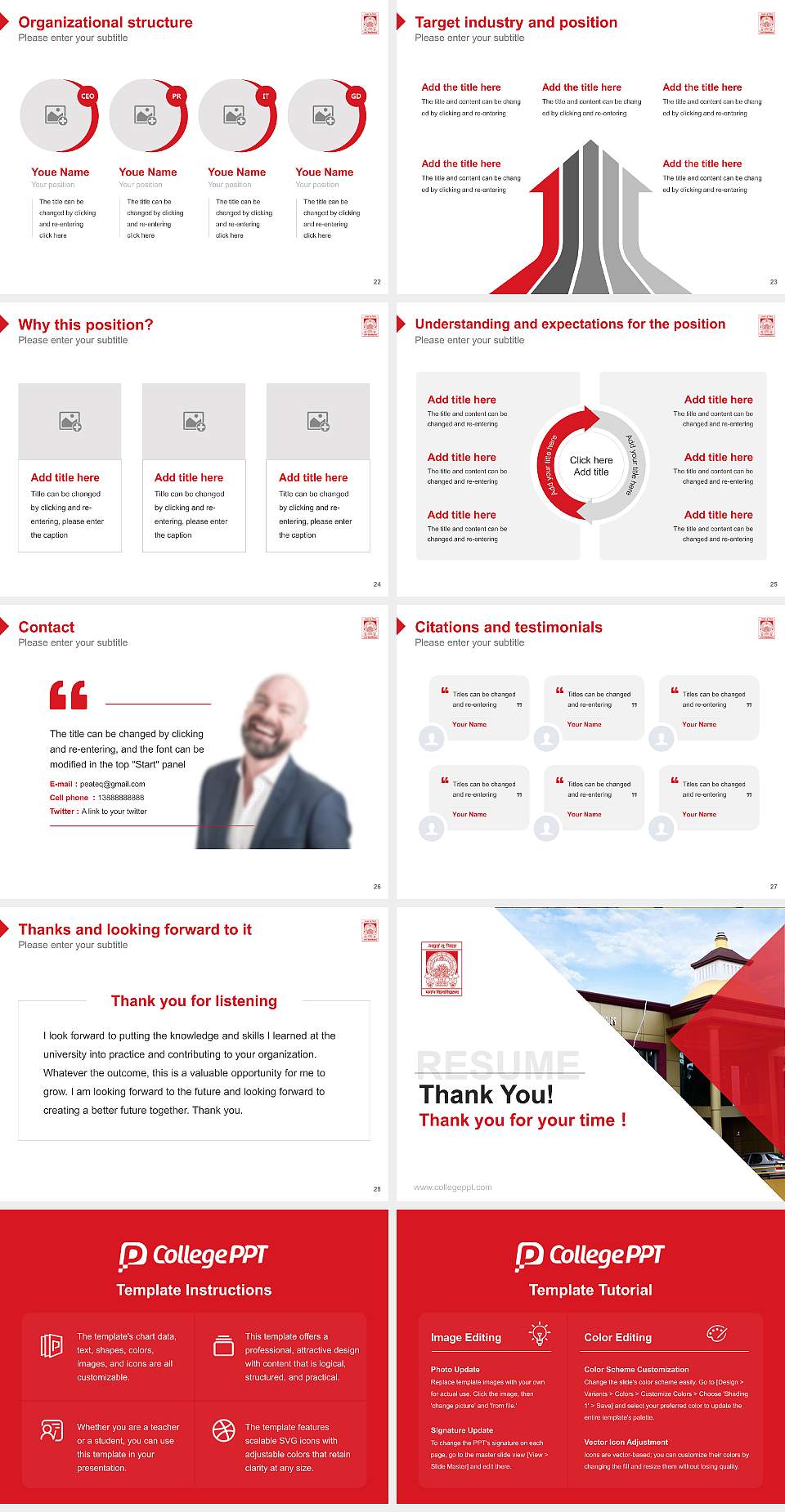 Magadh University Resume PPT Template4:3 ratio PPT effect preview image4