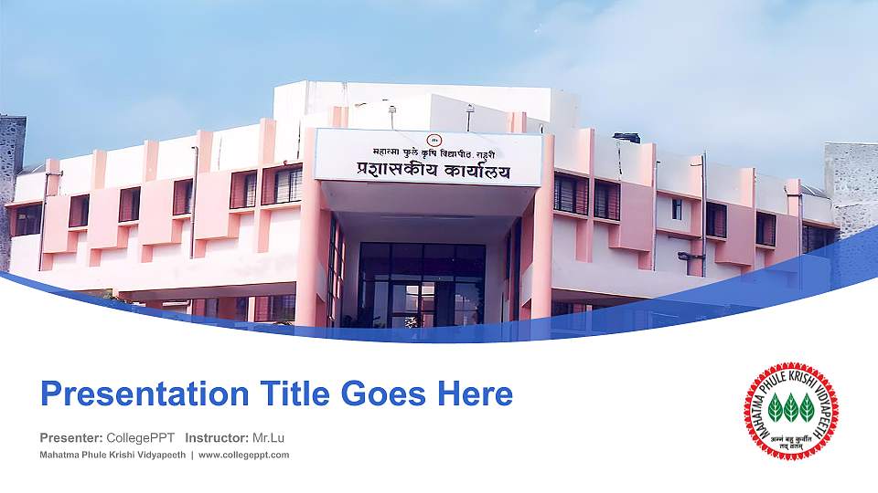 Mahatma Phule Krishi Vidyapeeth Course/Courseware Creation PPT Template16:9 ratio PPT effect preview image1