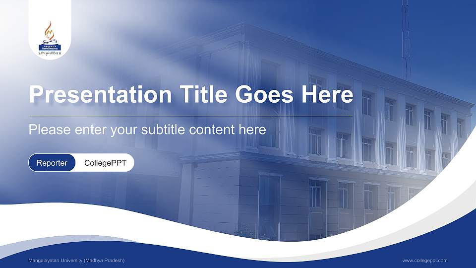 Mangalayatan University (Madhya Pradesh) Lecture Sharing and Networking Event PPT Template16:9 ratio PPT effect preview image