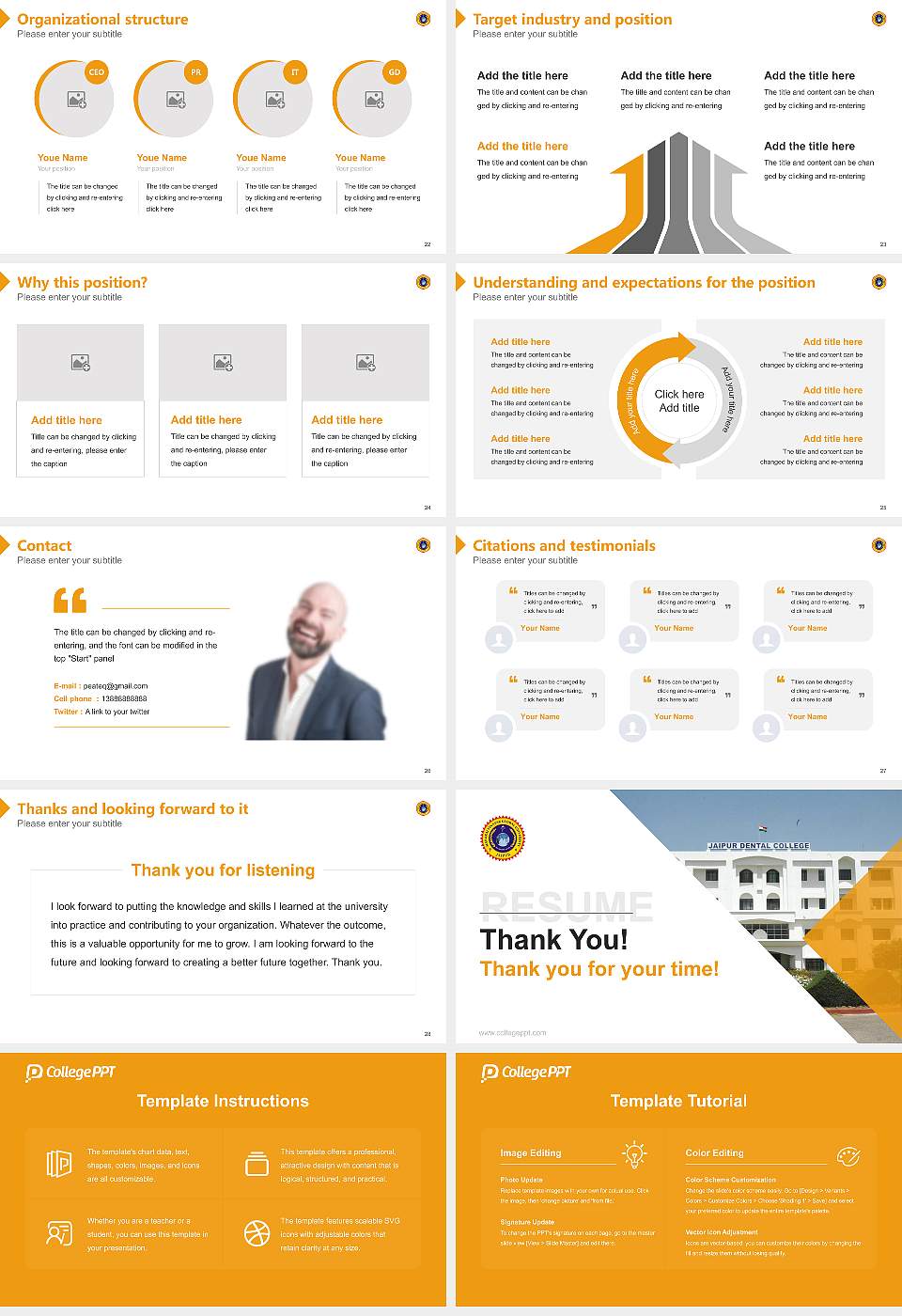 Maharaj Vinayak Global University Resume PPT Template16:9 ratio PPT effect preview image4