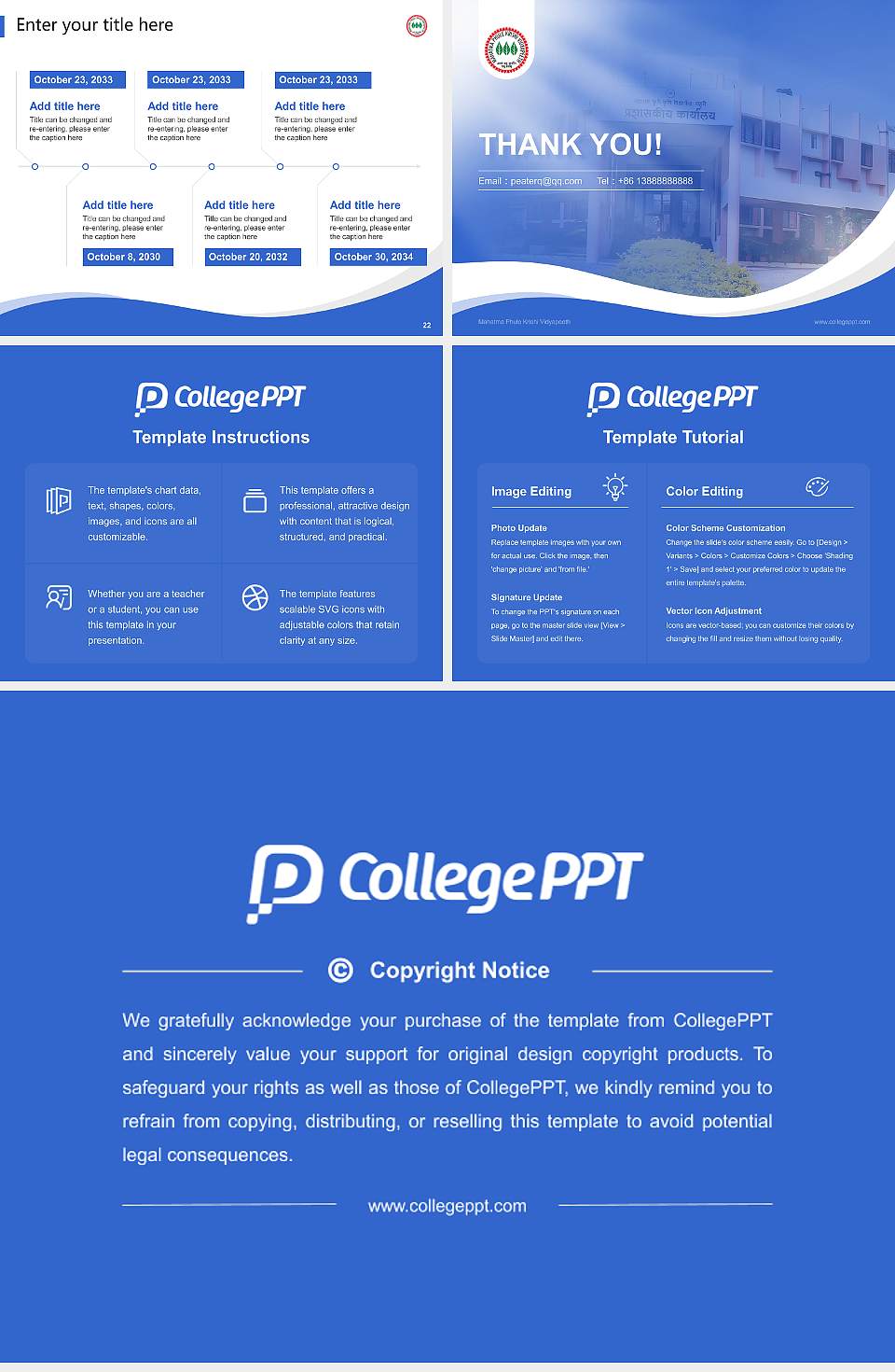 Mahatma Phule Krishi Vidyapeeth Lecture Sharing and Networking Event PPT Template4:3 ratio PPT effect preview image4