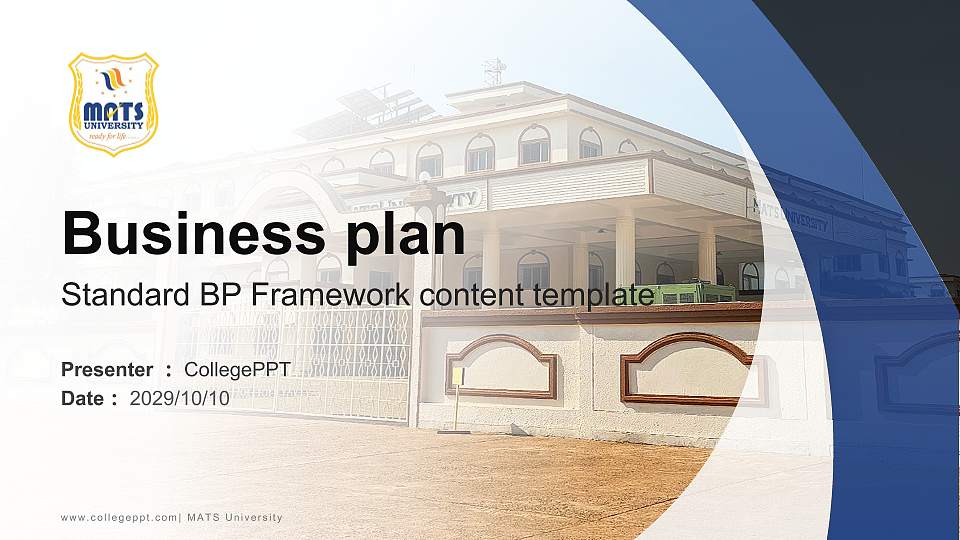 MATS University Competition/Entrepreneurship Contest PPT Template16:9 ratio PPT effect preview image