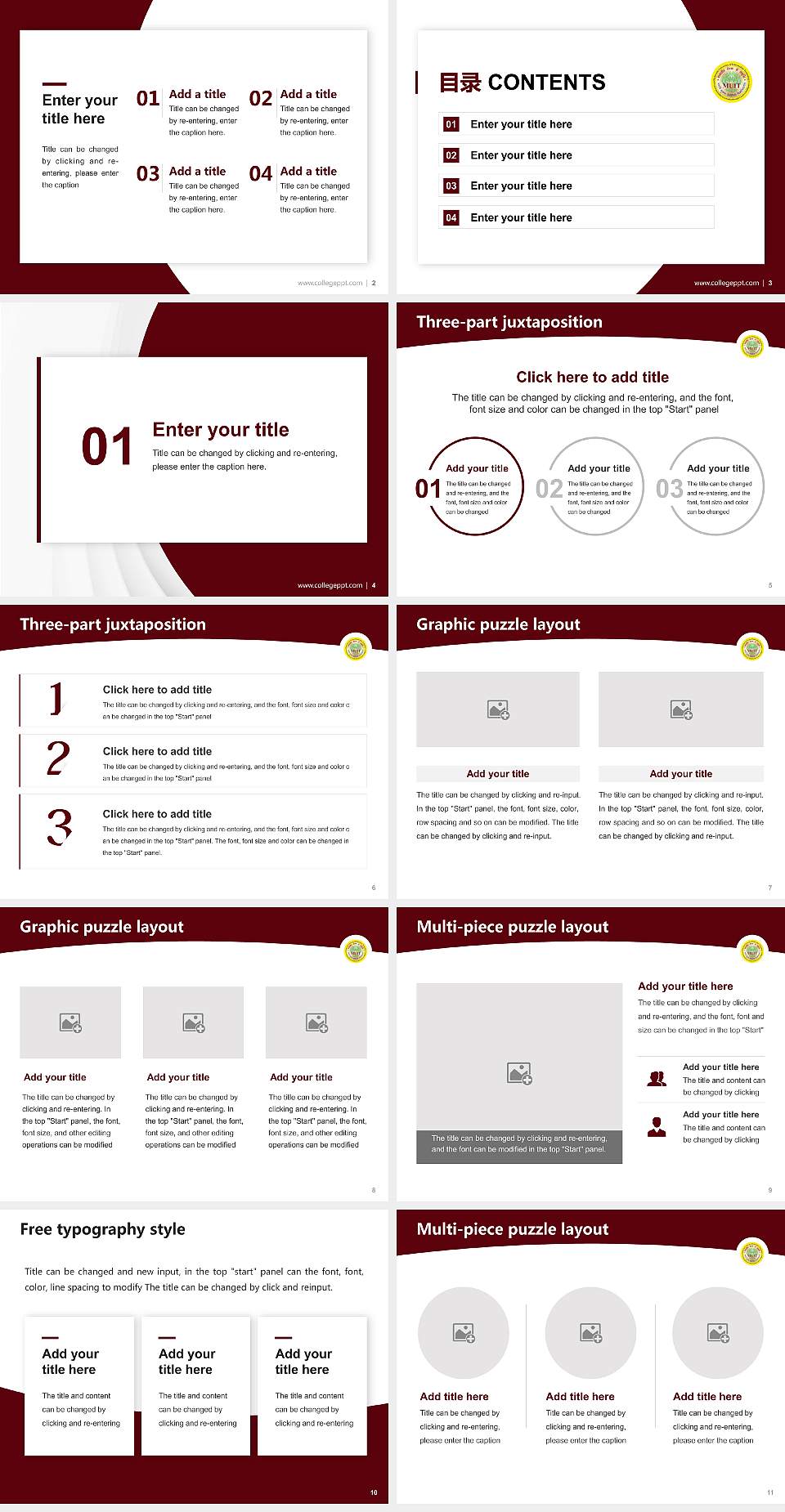 Maharishi University of Information Technology Academic Presentation/Research Findings Report PPT Template4:3 ratio PPT effect preview image2