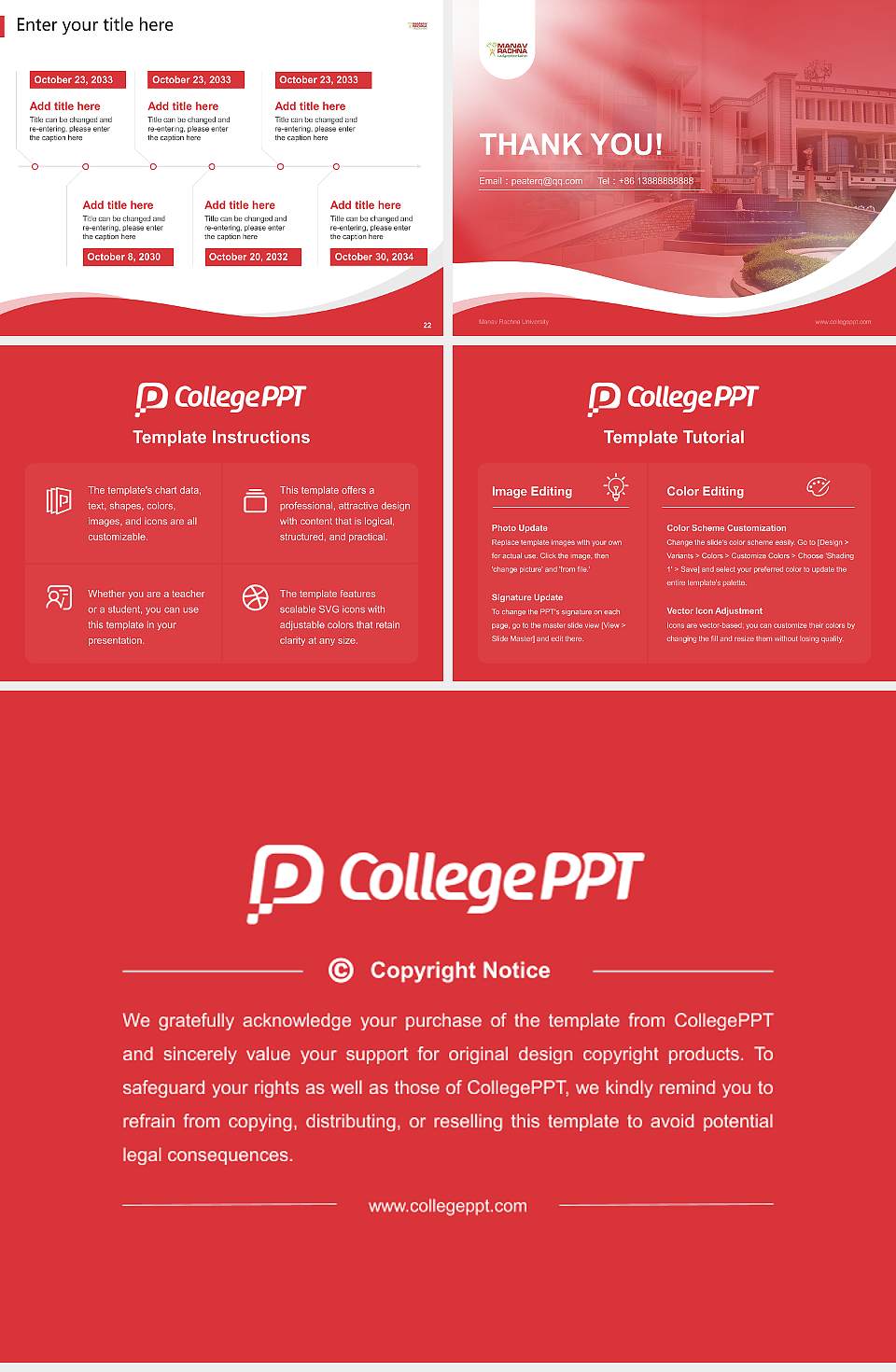 Manav Rachna University Lecture Sharing and Networking Event PPT Template4:3 ratio PPT effect preview image4
