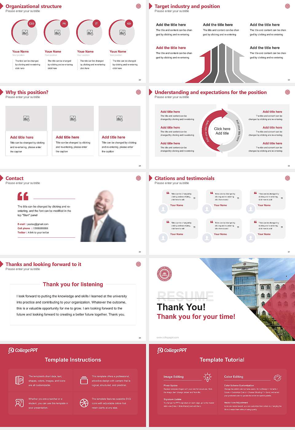 Maharaja Bir Bikram University Resume PPT Template16:9 ratio PPT effect preview image4
