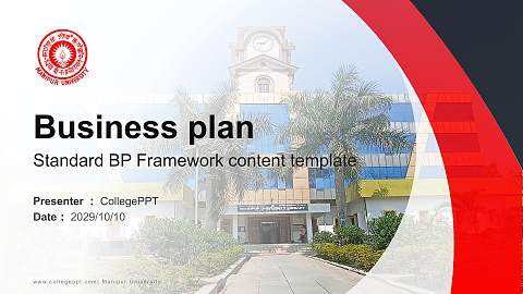 Manipur University Competition/Entrepreneurship Contest PPT Template