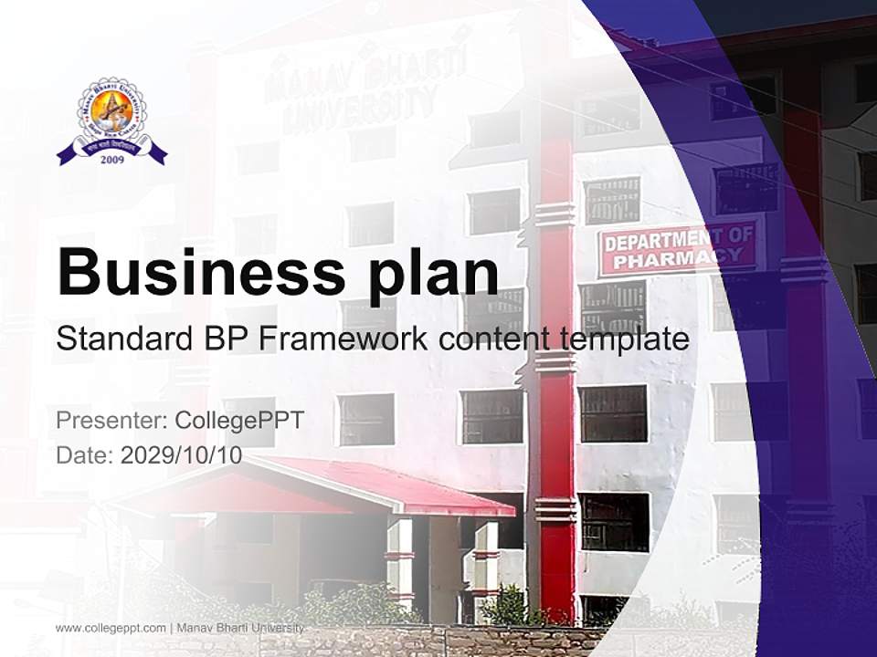 Manav Bharti University Competition/Entrepreneurship Contest PPT Template4:3 ratio PPT effect preview image9