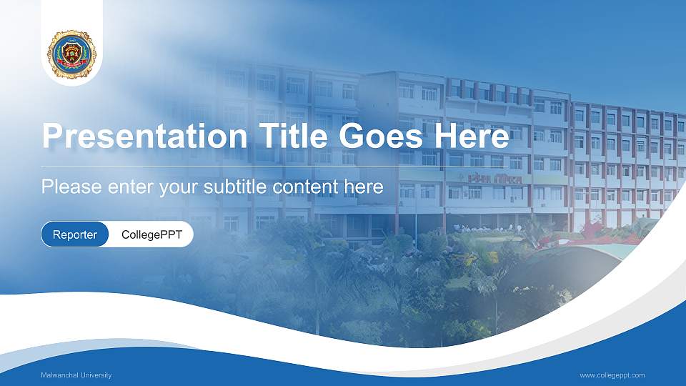 Malwanchal University Lecture Sharing and Networking Event PPT Template16:9 ratio PPT effect preview image