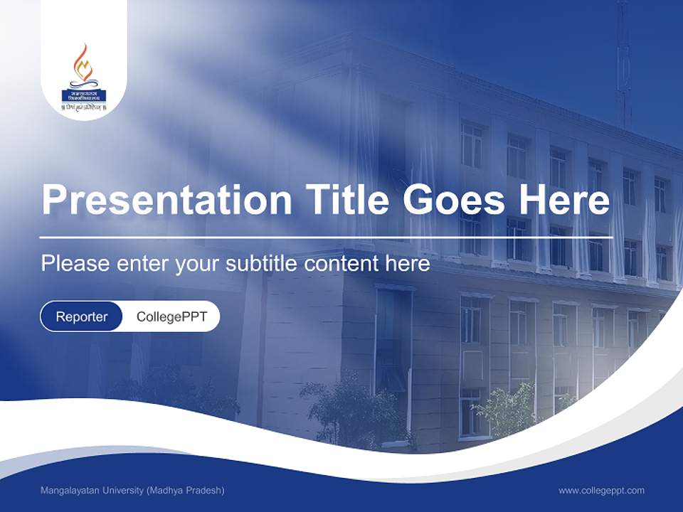 Mangalayatan University (Madhya Pradesh) Lecture Sharing and Networking Event PPT Template4:3 ratio PPT effect preview image4