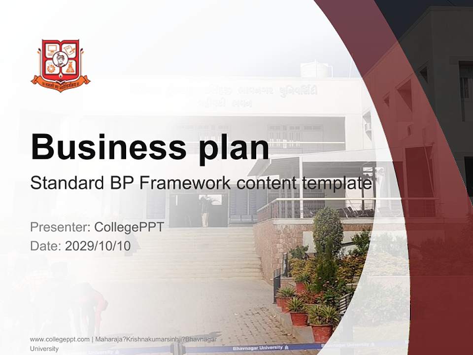 Maharaja?Krishnakumarsinhji?Bhavnagar University Competition/Entrepreneurship Contest PPT Template4:3 ratio PPT effect preview image9