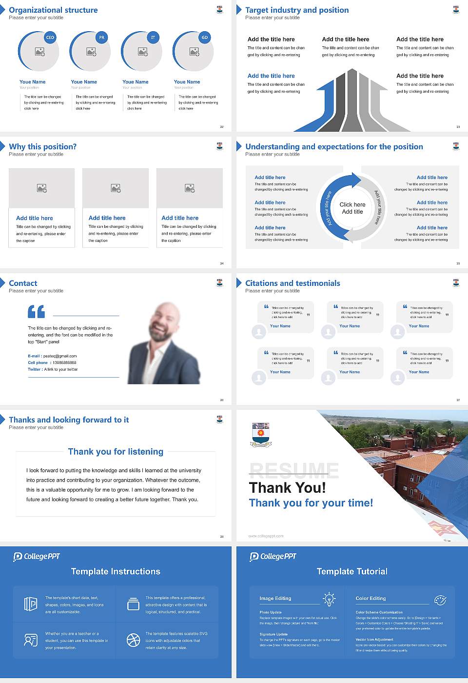 Manonmaniam Sundaranar University Resume PPT Template16:9 ratio PPT effect preview image4