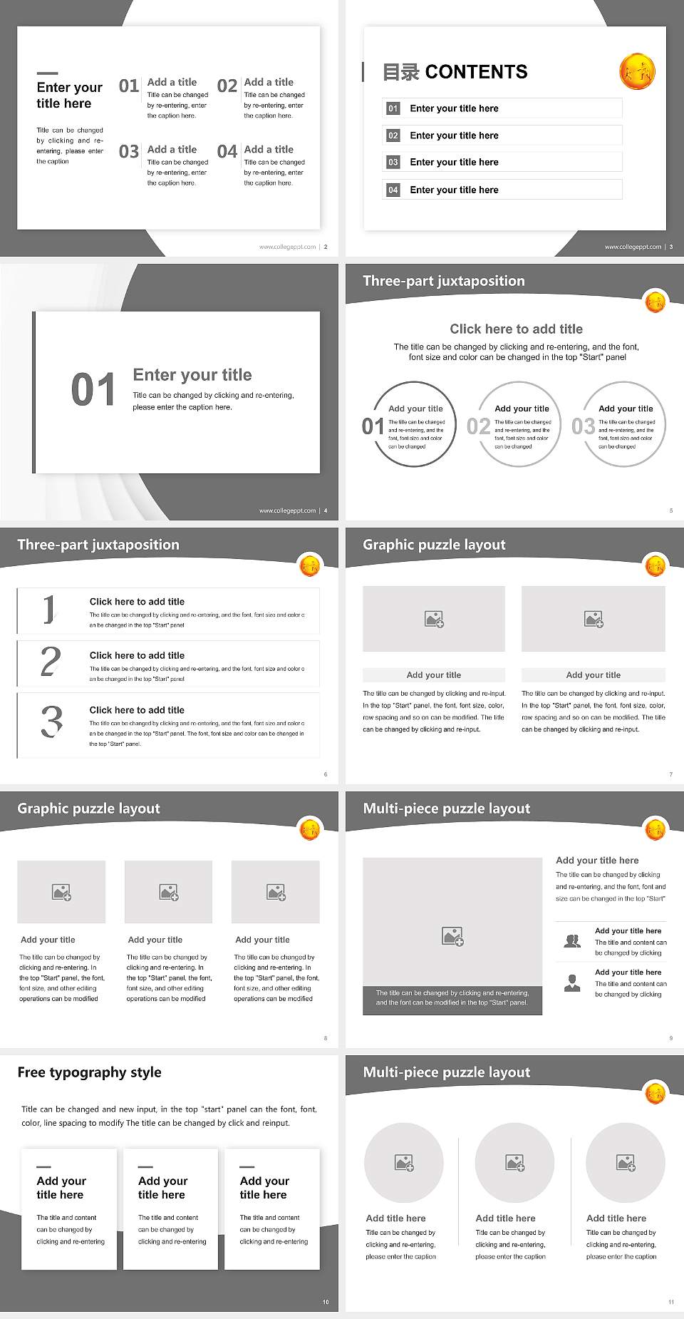 MGM Institute of Health Sciences Academic Presentation/Research Findings Report PPT Template4:3 ratio PPT effect preview image2