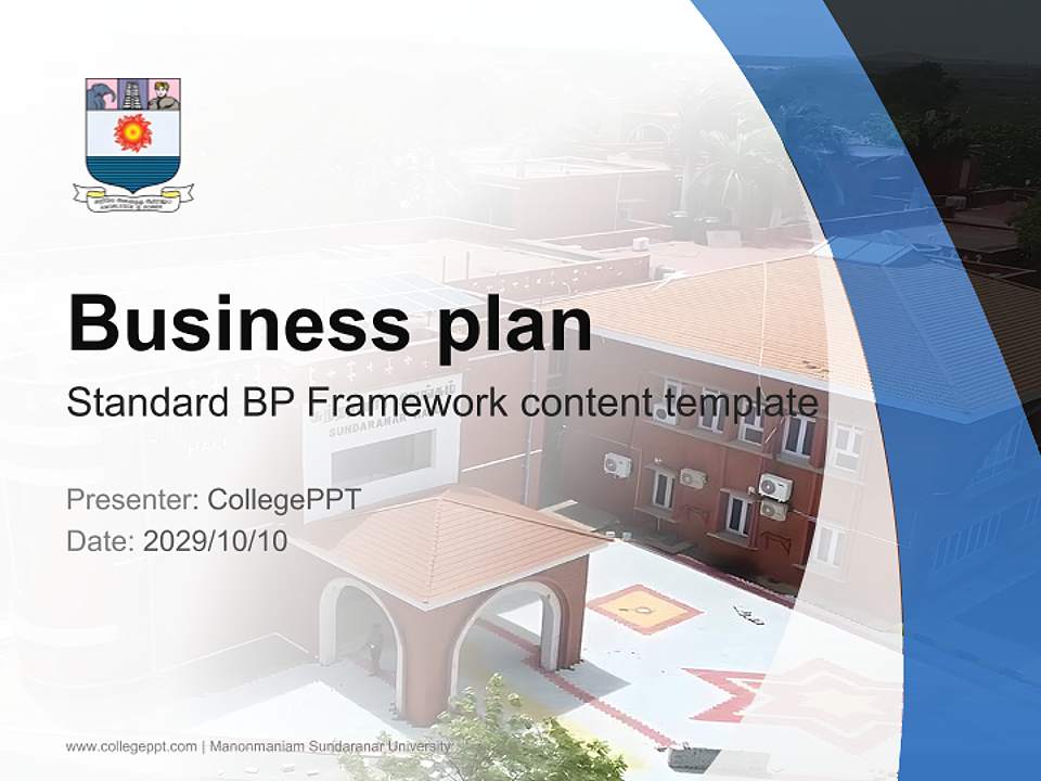 Manonmaniam Sundaranar University Competition/Entrepreneurship Contest PPT Template4:3 ratio PPT effect preview image9