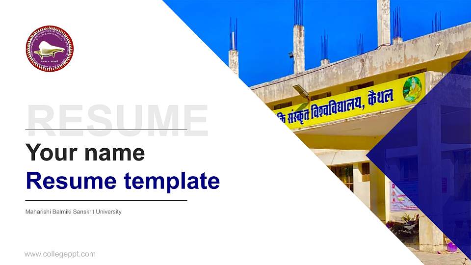 Maharishi Balmiki Sanskrit University Resume PPT Template16:9 ratio PPT effect preview image