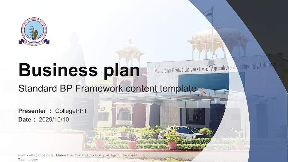 Maharana Pratap University of Agriculture and Technology Competition/Entrepreneurship Contest PPT Template16:9 ratio PPT effect preview image