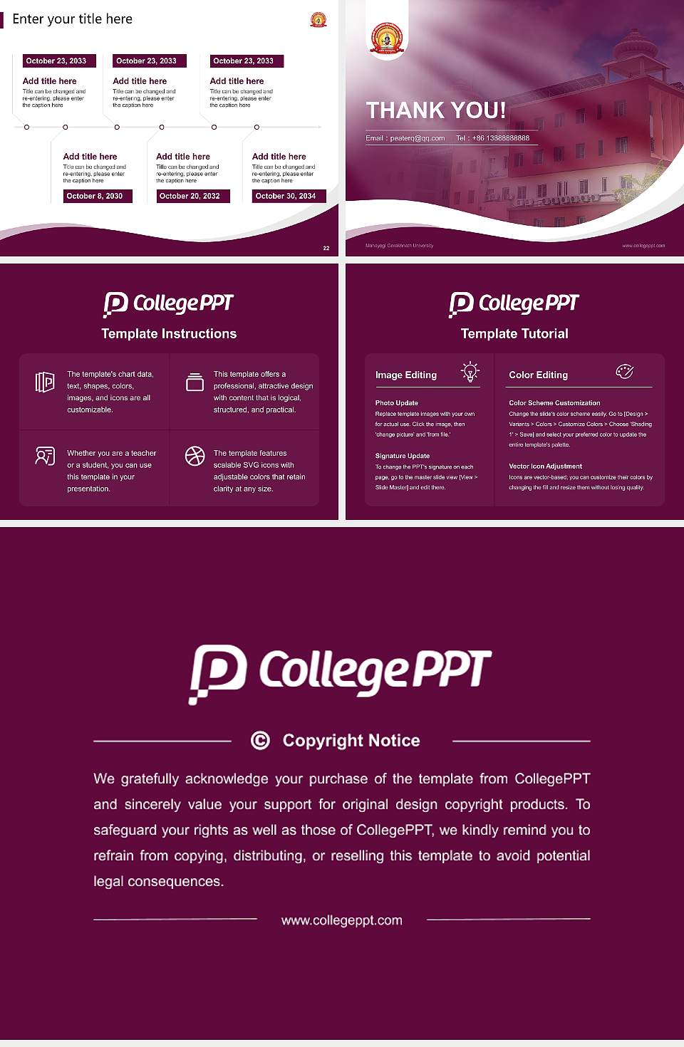 Mahayogi Gorakhnath University Lecture Sharing and Networking Event PPT Template4:3 ratio PPT effect preview image4