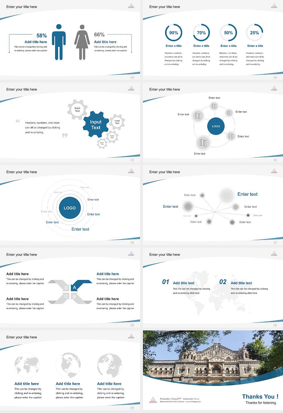 Maharashtra State Skills University Course/Courseware Creation PPT Template16:9 ratio PPT effect preview image4
