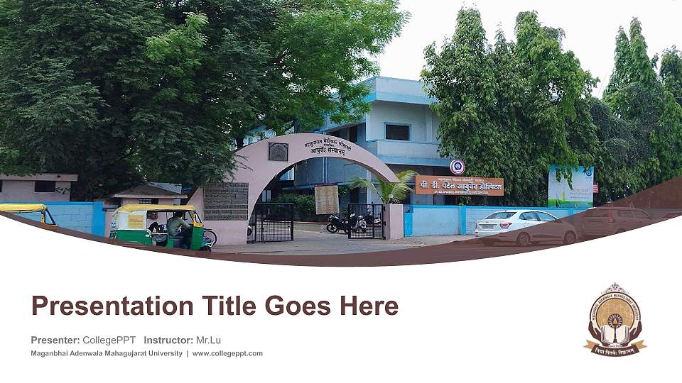 Maganbhai Adenwala Mahagujarat University Course/Courseware Creation PPT Template16:9 ratio PPT effect preview image