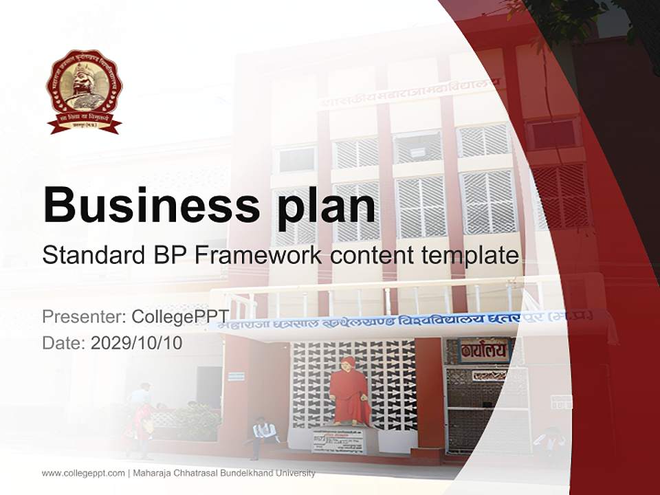 Maharaja Chhatrasal Bundelkhand University Competition/Entrepreneurship Contest PPT Template4:3 ratio PPT effect preview image9