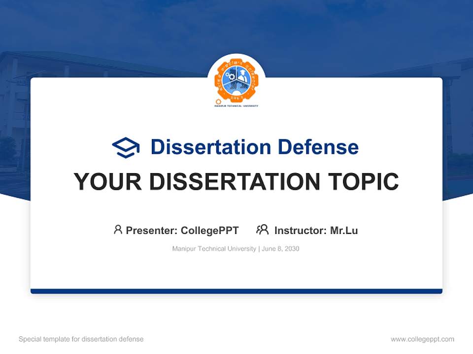 Manipur Technical University Graduation Thesis Defense PPT Template4:3 ratio PPT effect preview image7