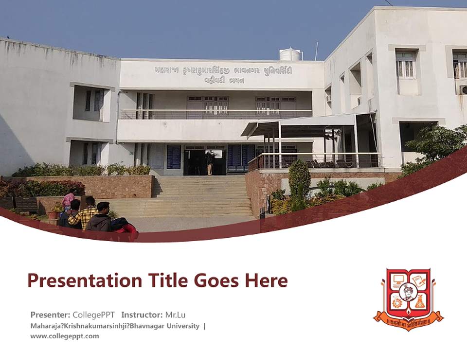 Maharaja?Krishnakumarsinhji?Bhavnagar University Course/Courseware Creation PPT Template4:3 ratio PPT effect preview image5
