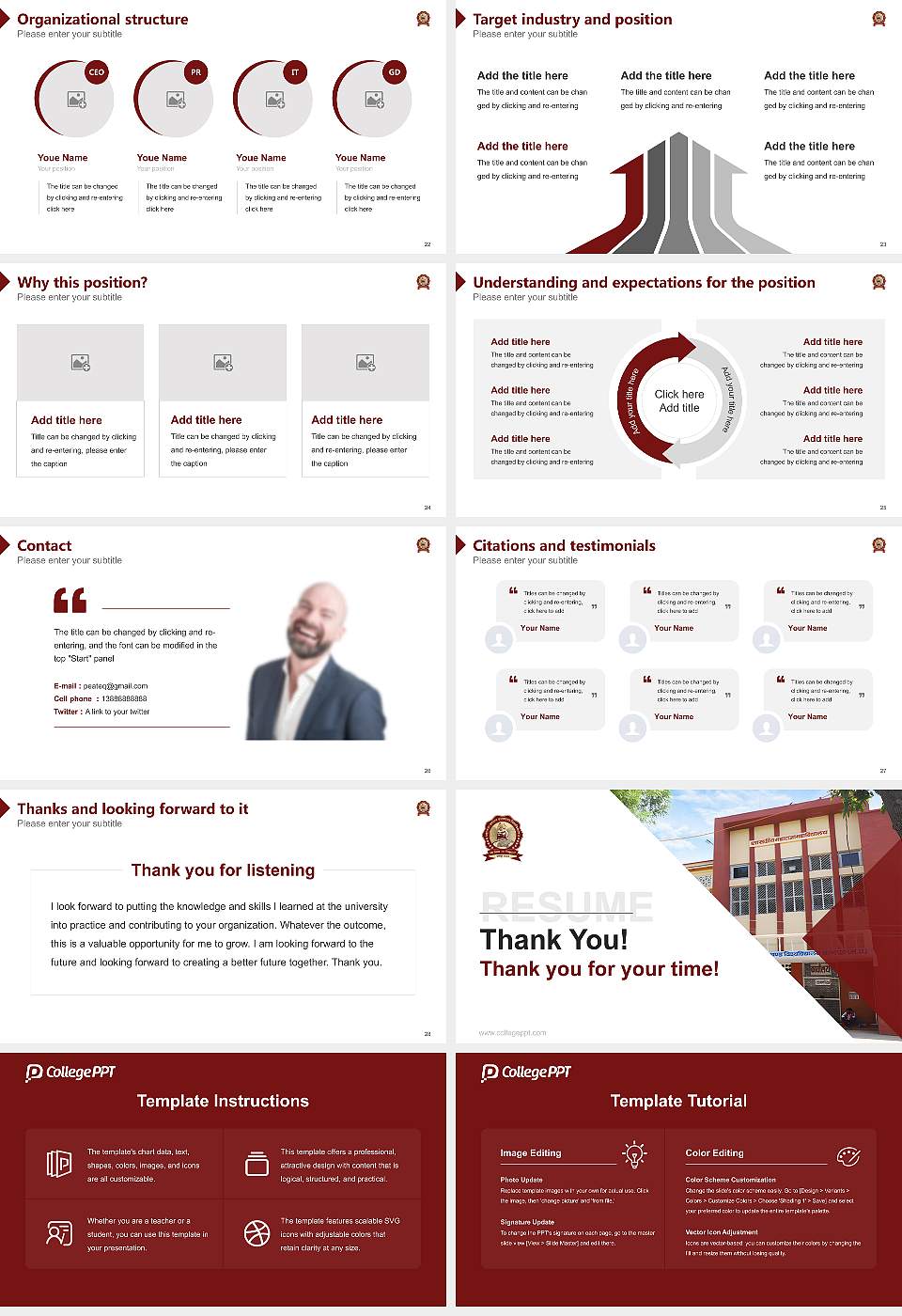 Maharaja Chhatrasal Bundelkhand University Resume PPT Template16:9 ratio PPT effect preview image4