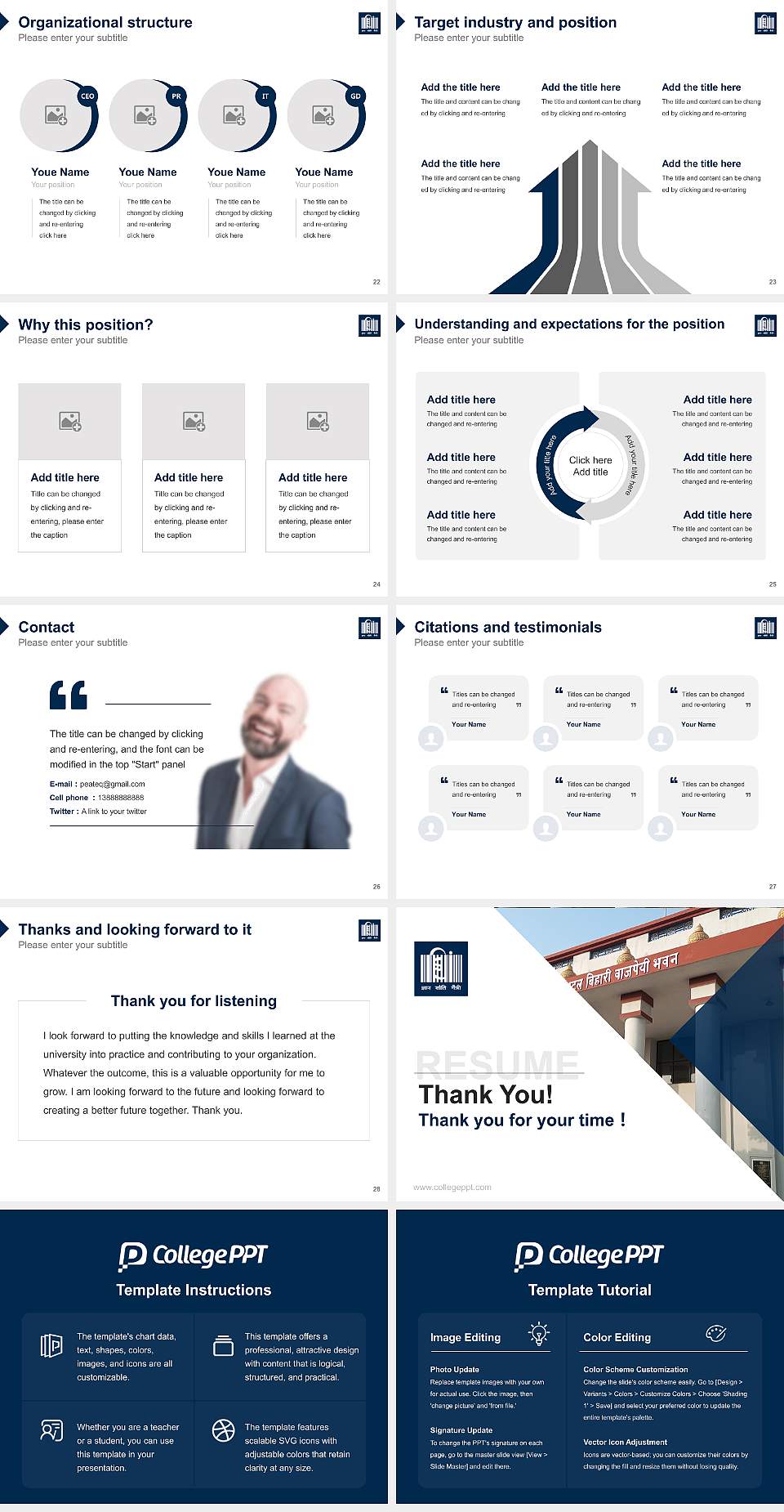 Mahatma Gandhi Antarrashtriya Hindi Vishwavidyalaya Resume PPT Template4:3 ratio PPT effect preview image4