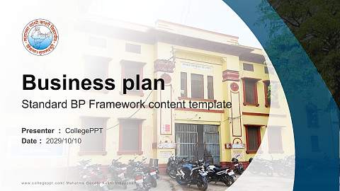 Mahatma Gandhi Kashi Vidyapeeth Competition/Entrepreneurship Contest PPT Template