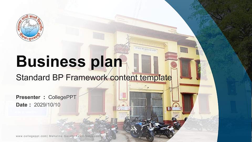Mahatma Gandhi Kashi Vidyapeeth Competition/Entrepreneurship Contest PPT Template16:9 ratio PPT effect preview image