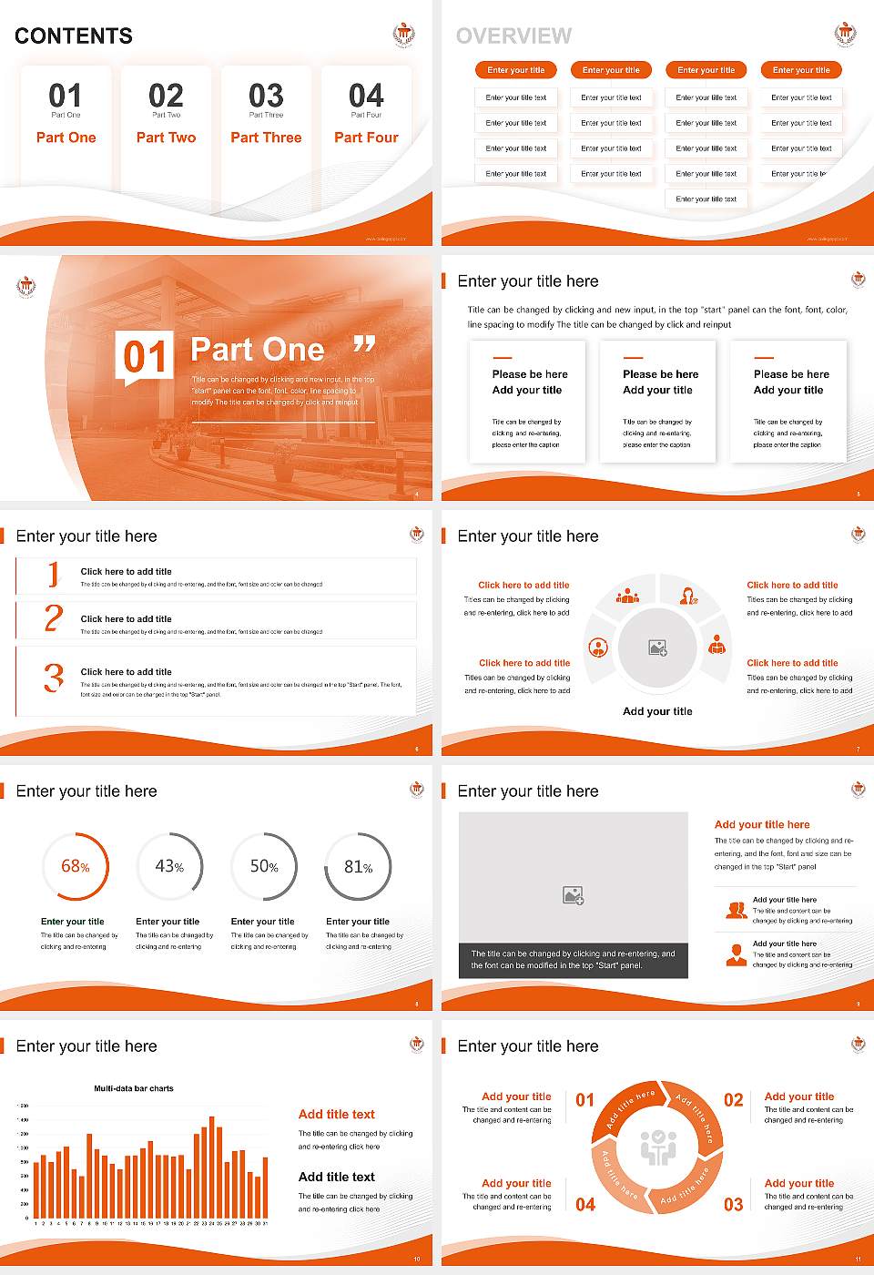Manipal Academy of Higher Education Lecture Sharing and Networking Event PPT Template16:9 ratio PPT effect preview image2