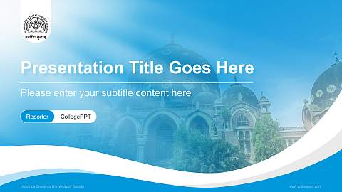 Maharaja Sayajirao University of Baroda Lecture Sharing and Networking Event PPT Template