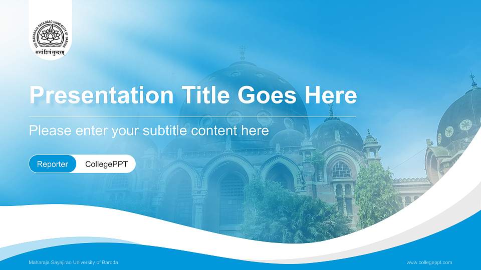 Maharaja Sayajirao University of Baroda Lecture Sharing and Networking Event PPT Template16:9 ratio PPT effect preview image