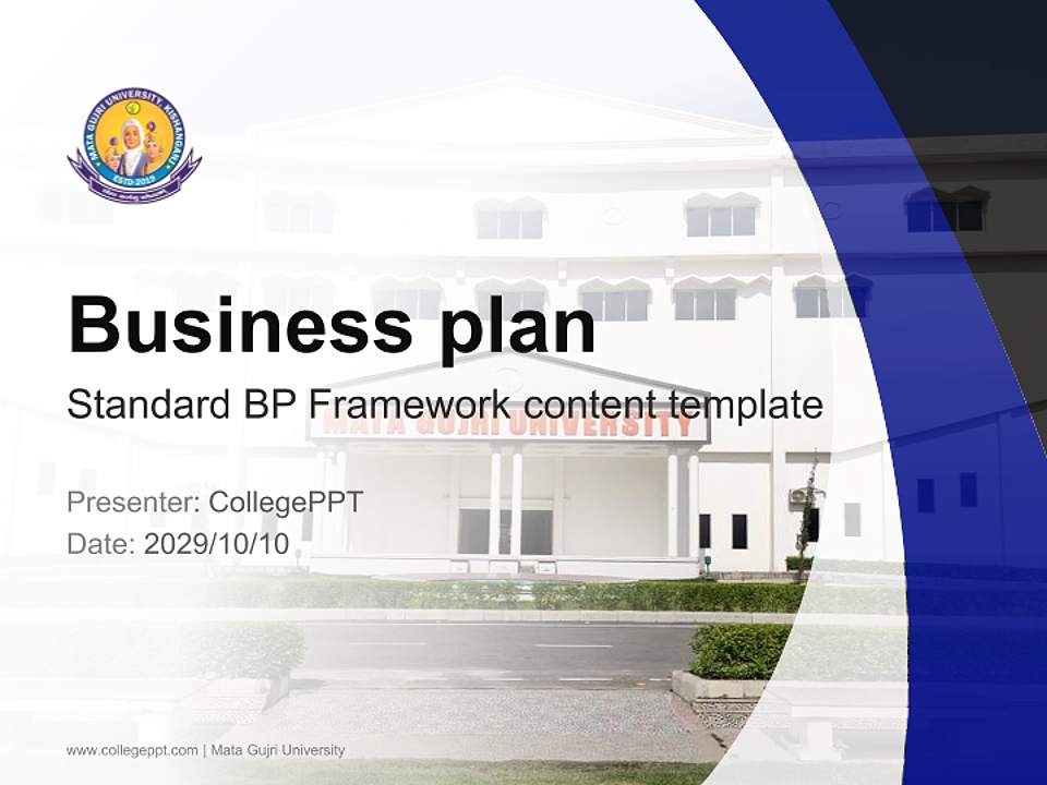 Mata Gujri University Competition/Entrepreneurship Contest PPT Template4:3 ratio PPT effect preview image9