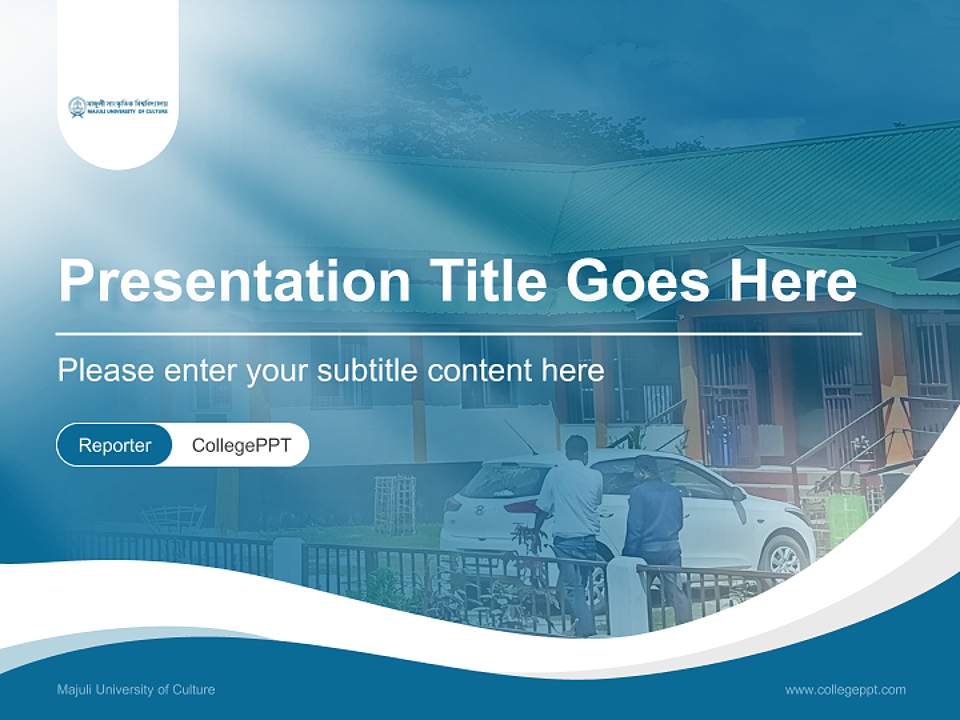 Majuli University of Culture Lecture Sharing and Networking Event PPT Template4:3 ratio PPT effect preview image4