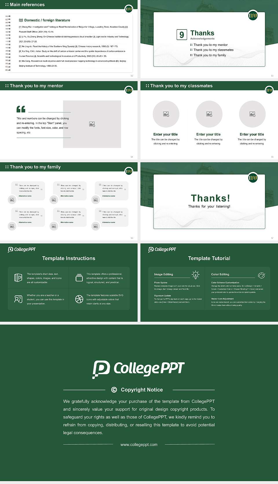 Mody University of Science and Technology Graduation Thesis Defense PPT Template16:9 ratio PPT effect preview image7