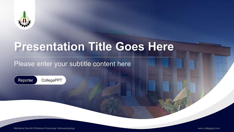 Mahatma Gandhi Chitrakoot Gramoday Vishwavidyalaya Lecture Sharing and Networking Event PPT Template16:9 ratio PPT effect preview image