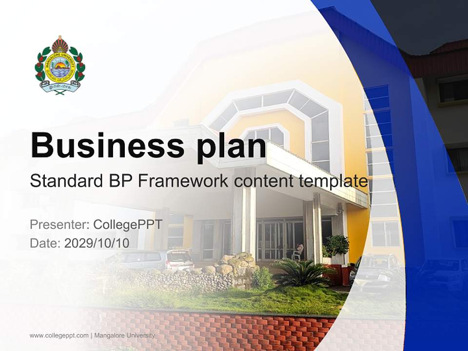Mangalore University Competition/Entrepreneurship Contest PPT Template4:3 ratio PPT effect preview image9