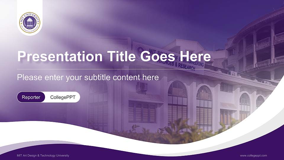 MIT Art Design & Technology University Lecture Sharing and Networking Event PPT Template16:9 ratio PPT effect preview image