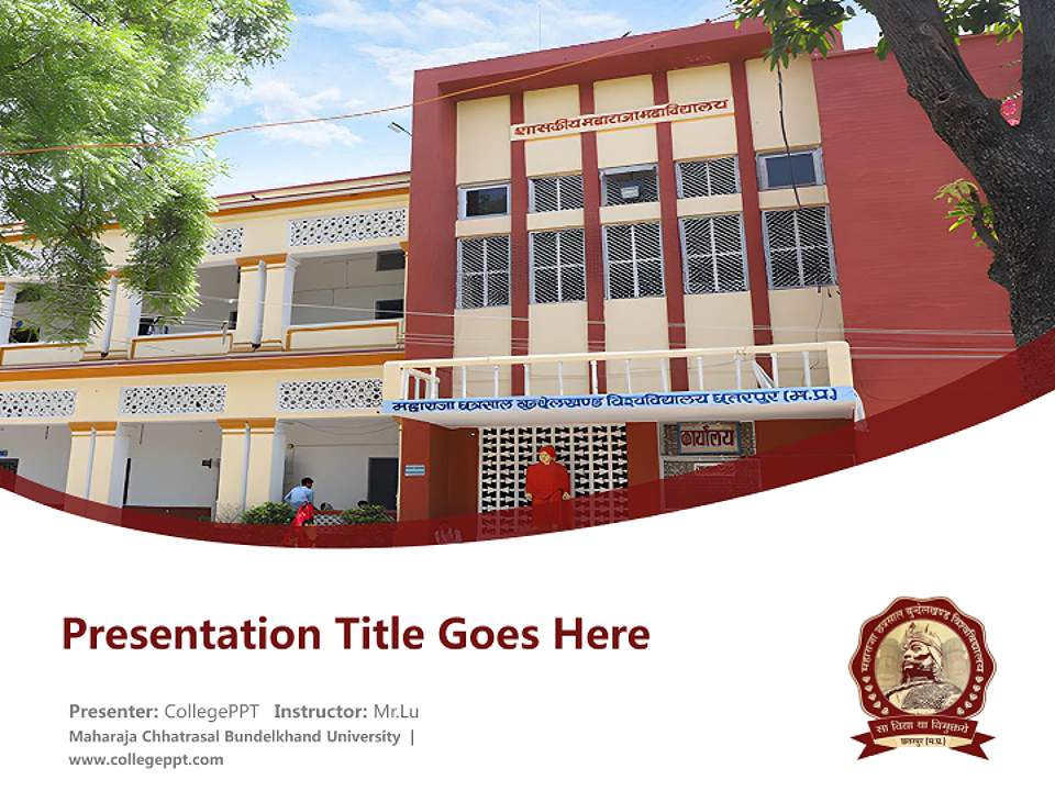 Maharaja Chhatrasal Bundelkhand University Course/Courseware Creation PPT Template4:3 ratio PPT effect preview image5