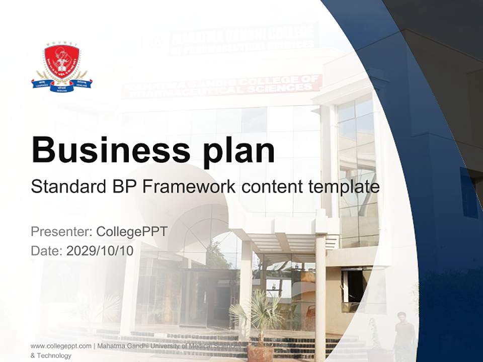 Mahatma Gandhi University of Medical Sciences & Technology Competition/Entrepreneurship Contest PPT Template4:3 ratio PPT effect preview image9