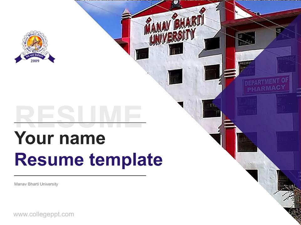 Manav Bharti University Resume PPT Template4:3 ratio PPT effect preview image5