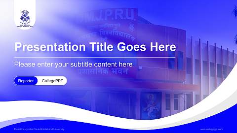 Mahatma Jyotiba Phule Rohilkhand University Lecture Sharing and Networking Event PPT Template