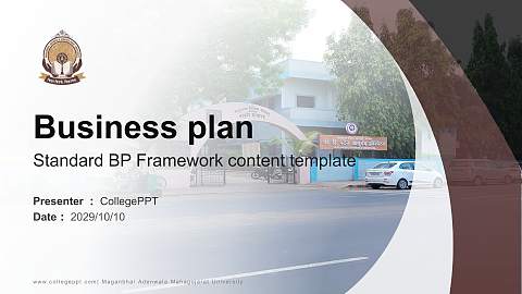 Maganbhai Adenwala Mahagujarat University Competition/Entrepreneurship Contest PPT Template
