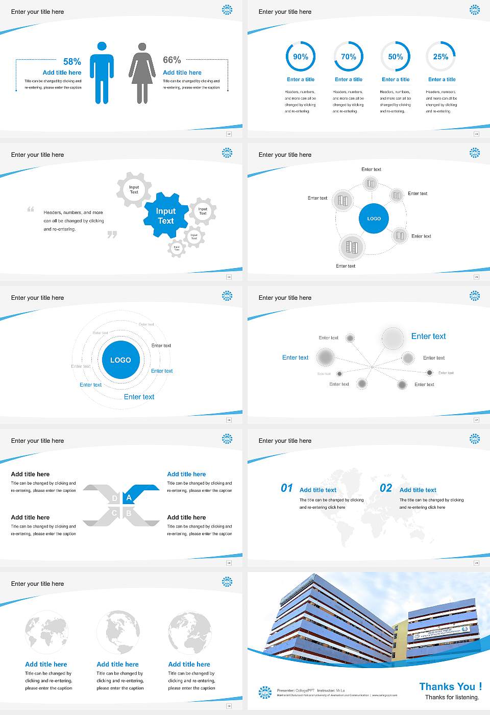 Makhanlal Chaturvedi National University of Journalism and Communication Course/Courseware Creation PPT Template16:9 ratio PPT effect preview image4