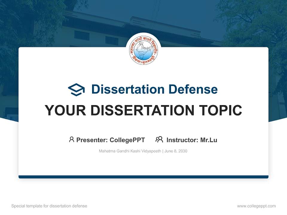 Mahatma Gandhi Kashi Vidyapeeth Graduation Thesis Defense PPT Template4:3 ratio PPT effect preview image7