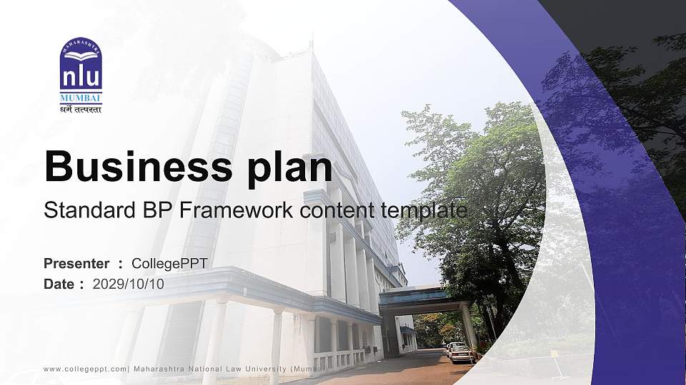 Maharashtra National Law University (Mumbai) Competition/Entrepreneurship Contest PPT Template16:9 ratio PPT effect preview image