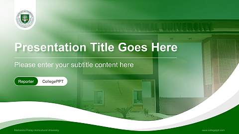 Maharana Pratap Horticultural University Lecture Sharing and Networking Event PPT Template