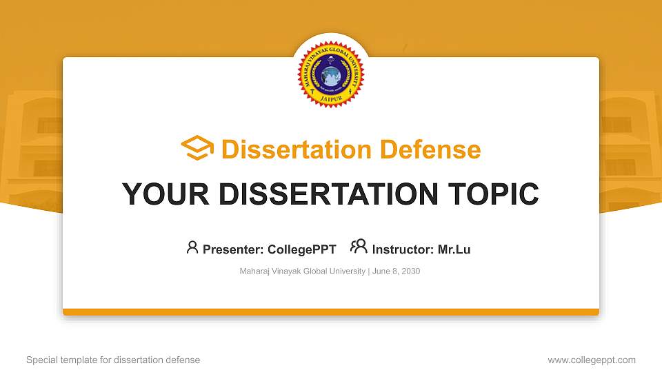 Maharaj Vinayak Global University Graduation Thesis Defense PPT Template16:9 ratio PPT effect preview image