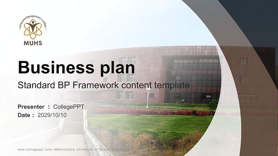 Maharashtra University of Health Sciences Competition/Entrepreneurship Contest PPT Template16:9 ratio PPT effect preview image